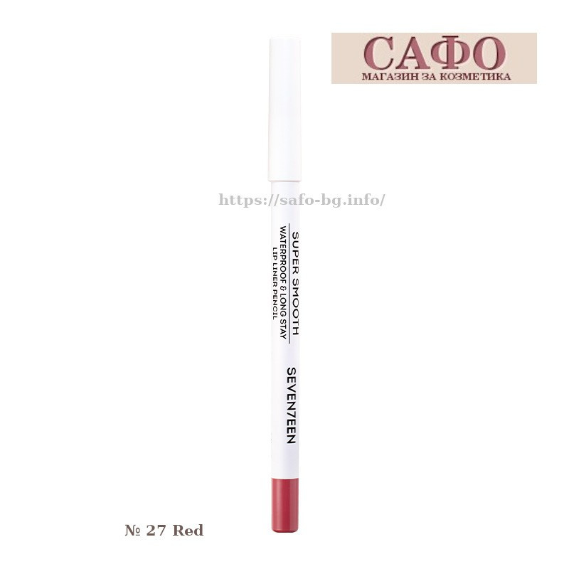 Pray for the lips № 27 Red Seventeen Supersmooth Waterproof Lipliner