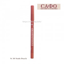 Молив за устни № 30 Nude Peach Seventeen Supersmooth Waterproof Lipliner