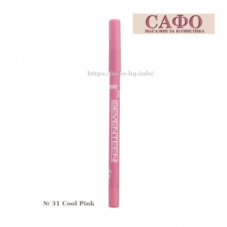 Молив за устни № 31 Cool Pink Seventeen Supersmooth Waterproof Lipliner