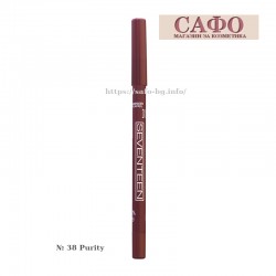 Молив за устни № 38 Purity Seventeen Supersmooth Waterproof Lipliner