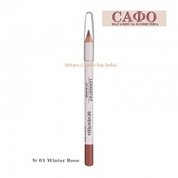 Молив за устни № 01 Winter Rose Seventeen Longstay Lip Shaper Pencil
