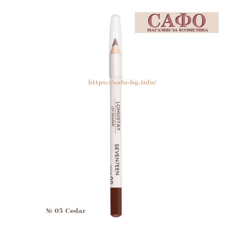 Карандаш для губ № 05 Cedar Seventeen Longstay Lip Shaper Pencil