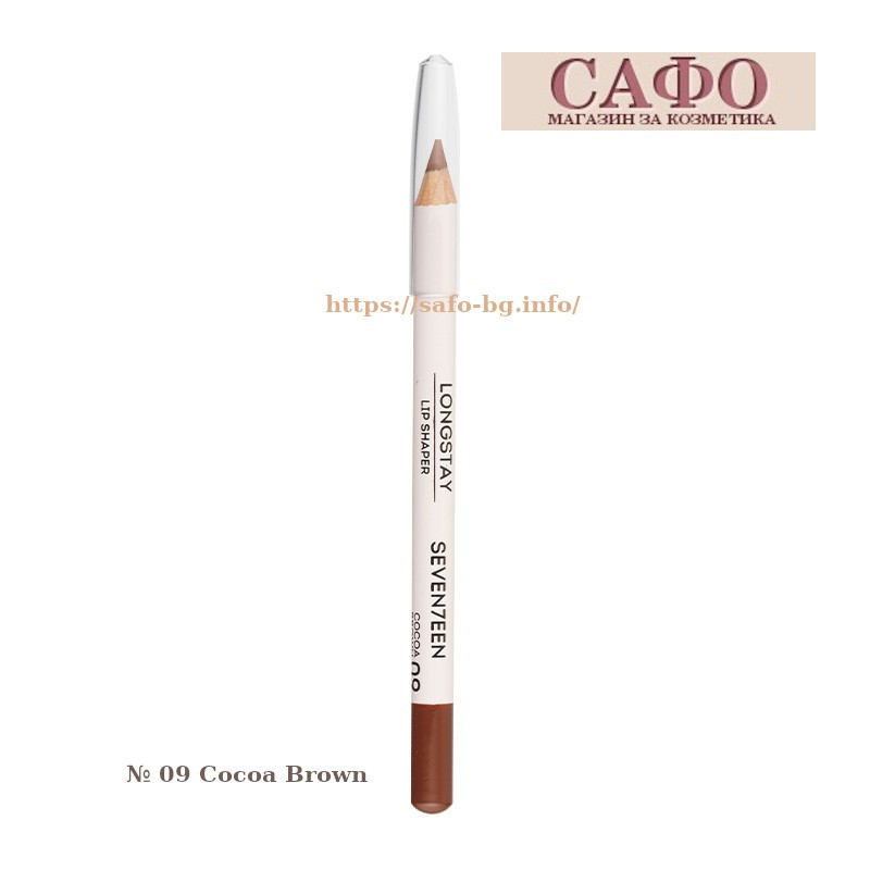 Карандаш для губ № 09 Cocoa Brown Seventeen Longstay Lip Shaper Pencil