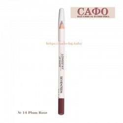 Молив за устни № 14 Plum Rose Seventeen Longstay Lip Shaper Pencil
