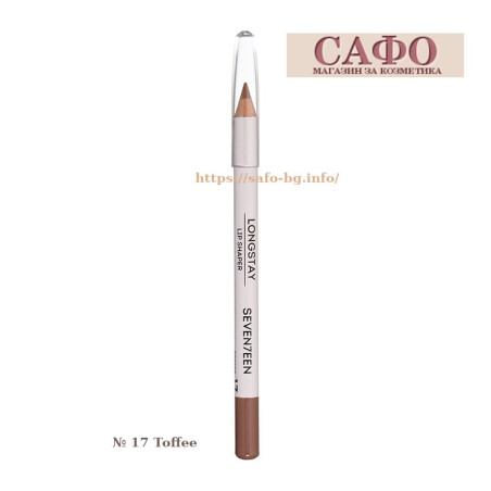 Карандаш для губ № 17 Toffee Seventeen Longstay Lip Shaper Pencil