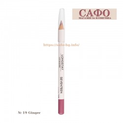 Карандаш для губ № 19 Ginger Seventeen Longstay Lip Shaper Pencil