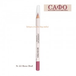 Молив за устни № 22 Rose Bud Seventeen Longstay Lip Shaper Pencil