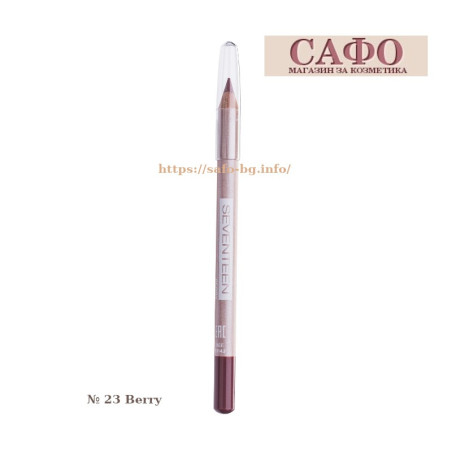 copy of Карандаш для губ Seventeen Longstay Lip Shaper Pencil