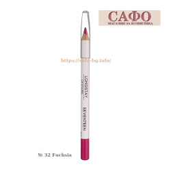 Lip pencil № 32 Fuchsia Seventeen Longstay Lip Shaper Pencil