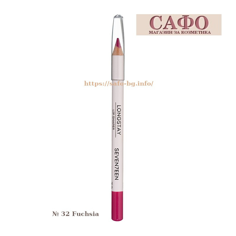 Lip pencil № 32 Fuchsia Seventeen Longstay Lip Shaper Pencil