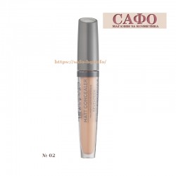 Face concealer № 02 Seventeen Μatt Concealer Extra Coverage