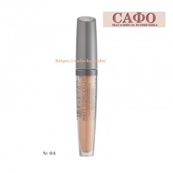 Face concealer № 04 Seventeen Μatt Concealer Extra Coverage