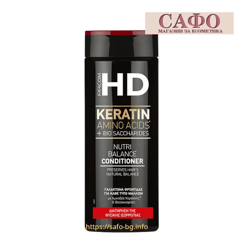 Балсам за коса Farcom HD Keratin Nutri Balance Conditioner