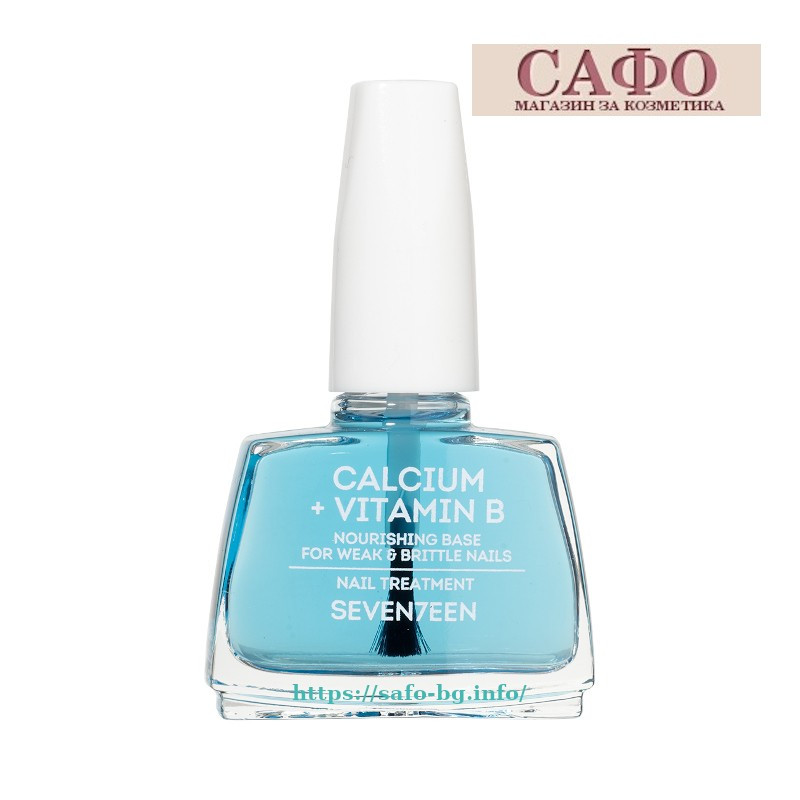 Nail strengthener Seventeen Nail Treatment Calcium + Vitamin B Complex Base