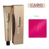 Боя за коса Експертиа Farcom Expertia Professionеl Permanent Hair Color Cream № Fuchsia