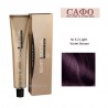 Боя за коса Експертиа Farcom Expertia Professionеl Permanent Hair Color Cream № 5.2 Light Violet Brown
