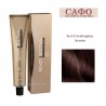 Боя за коса Експертиа Farcom Expertia Professionеl Permanent Hair Color Cream № 4.5 Mahogany Brown