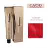 Боя за коса Експертиа Farcom Expertia Professionеl Permanent Hair Color Cream № 8.66 Light Intense Red Blonde