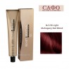 Боя за коса Експертиа Farcom Expertia Professionеl Permanent Hair Color Cream № 5.56 Light Mahogany Red Blond