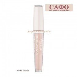 Консилер для лица № 04 Nude Seventeen Ideal Cover Liquid Concealer