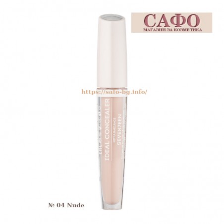 Коректор за лице № 04 Nude Seventeen Ideal Cover Liquid Concealer