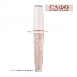 Консилер для лица № 07 Medium Beige Seventeen Ideal Cover Liquid Concealer