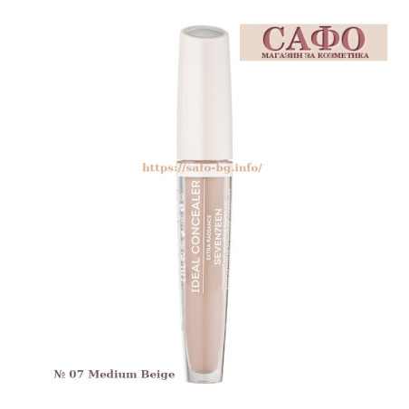 Face concealer № 07 Medium Beige Seventeen Ideal Cover Liquid Concealer