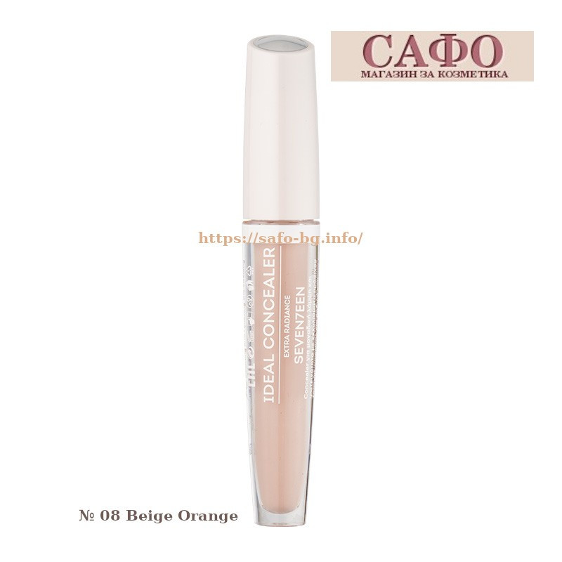 Face concealer № 08 Beige Orange Seventeen Ideal Cover Liquid Concealer