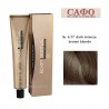 Боя за коса Експертиа Farcom Expertia Professionеl Permanent Hair Color Cream № 6.77 Dark Intense Brown Blonde