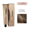 Стойкая крем-краска для волос № 7.77 Intense Brown Blonde Farcom Expertia Professionеl Permanent Hair Color Cream