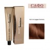 Боя за коса Експертиа Farcom Expertia Professionеl Permanent Hair Color Cream № 4.4 Copper Brown