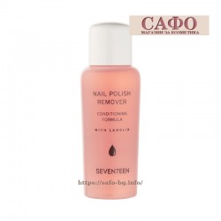 Nail polish remover Seventeen Nail Polish Remover 100 ml