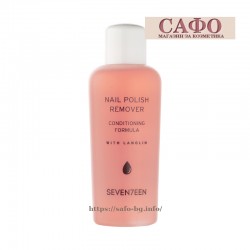 Жидкость для снятия лака Seventeen Nail Polish Remover 100 мл