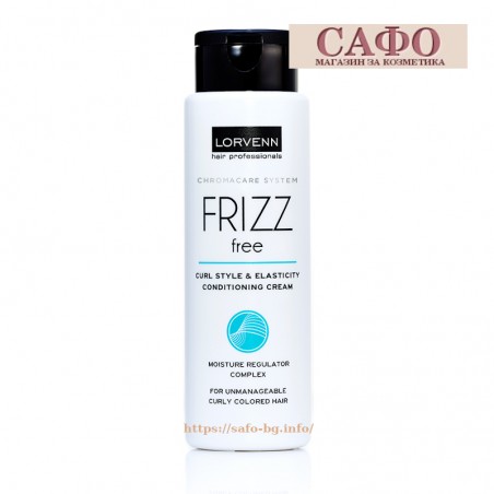 Балсам за къдрава и боядисана коса  Lorvenn Frizz  Free Curl Conditioning Cream