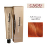 Стойкая крем-краска для волос № 7.44 intense copper blond Farcom Expertia Professionеl Permanent Hair Color Cream