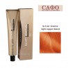 Боя за коса Експертиа Farcom Expertia Professionеl Permanent Hair Color Cream № 8.44  Intense Light Copper Blond