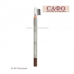 Молив за вежди № 05 Chestnut Seventeen Longstay Eyebrow Shaper Pencil