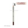 Eyebrow pencil № 05 Chestnut Seventeen Longstay Eyebrow Shaper Pencil