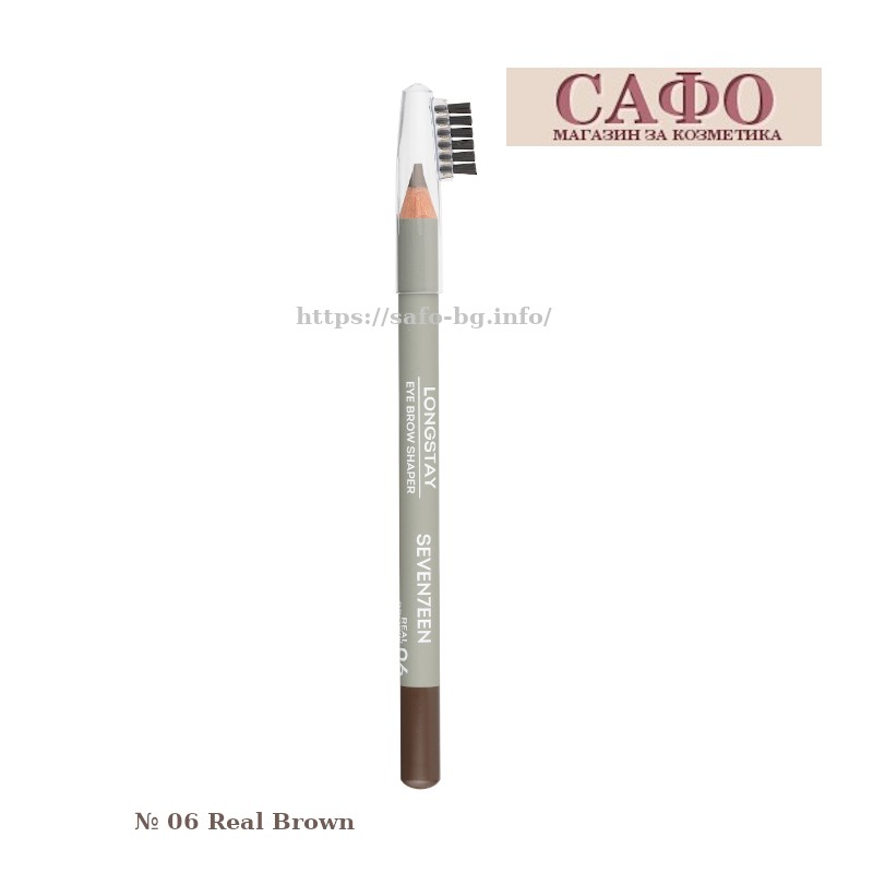 Молив за вежди № 06 Real Brown Seventeen Longstay Eyebrow Shaper Pencil