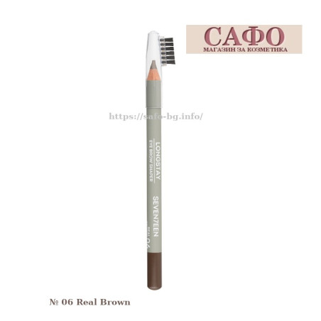 Карандаш для бровей № 06 Real Brown Seventeen Longstay Eyebrow Shaper Pencil