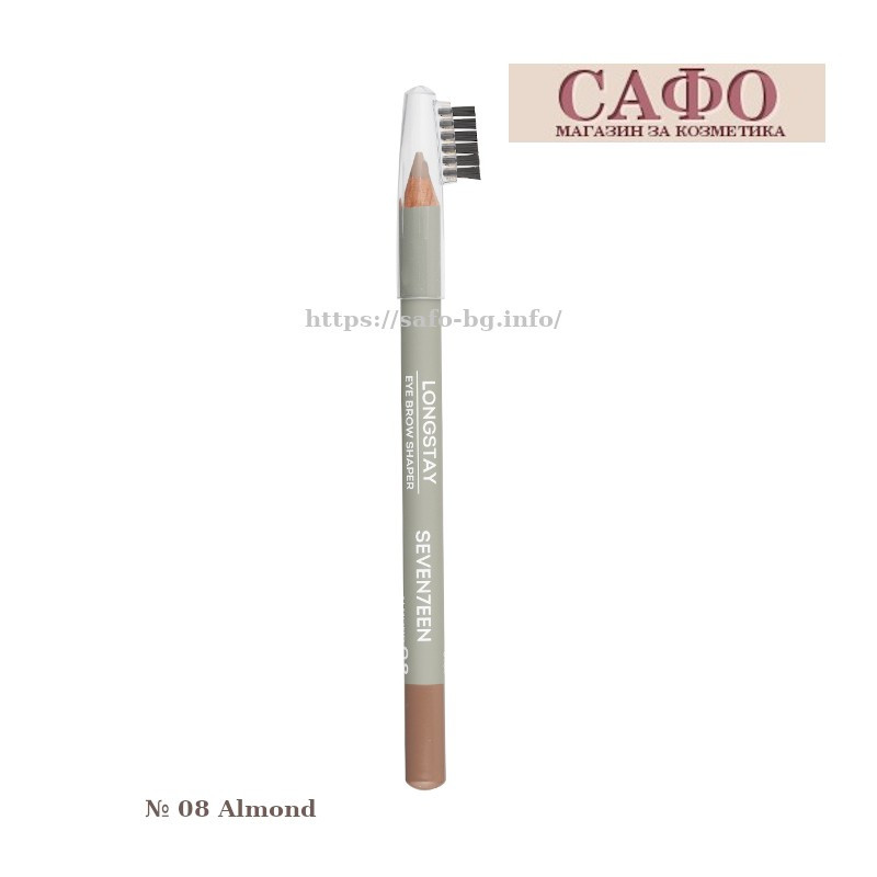 Карандаш для бровей № 08 Almond Seventeen Longstay Eyebrow Shaper Pencil