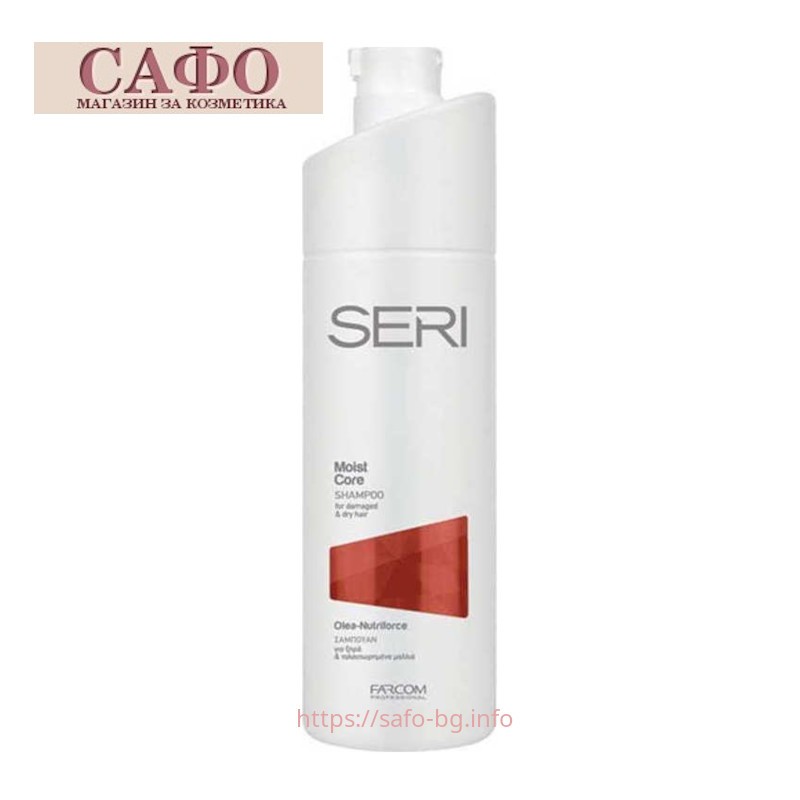 Шампоан за суха и увредена коса 1000 ml Farcom Seri Shampoo Moist Core