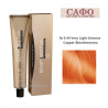 Стойкая крем-краска для волос 9.44 Very Light Intense Copper Blondeveoma Farcom Expertia Professionеl Permanent Hair Color Cream