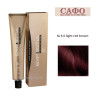 Стойкая крем-краска для волос № 5.6 light red brown Farcom Expertia Professionеl Permanent Hair Color Cream