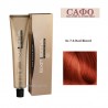 Боя за коса Експертиа Farcom Expertia Professionеl Permanent Hair Color Cream № 7.6 Red Blond