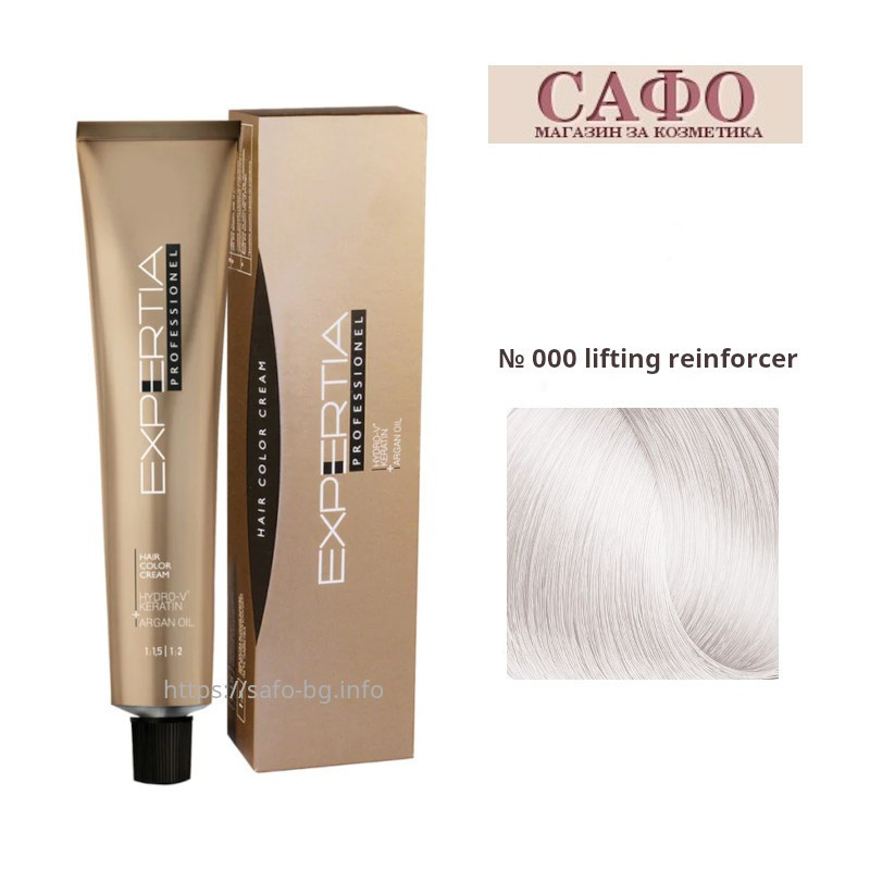 Стойкая крем-краска для волос № 000 lifting reinforcer Farcom Expertia Professionеl Permanent Hair Color Cream