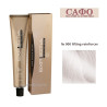 Боя за коса Експертиа Farcom Expertia Professionеl Permanent Hair Color Cream № 000 Lifting Reinforcer