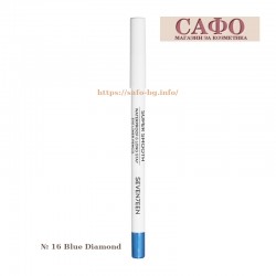 № 16 Blue Diamond