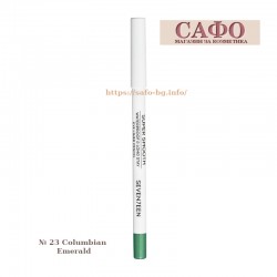 Молив за очи № 23 Columbian Emerald Seventeen Supersmooth Waterproof Eyeliner Pencil