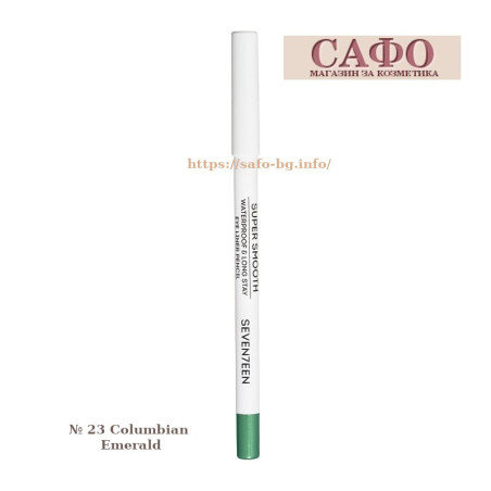 Карандаш для глаз № 23 Columbian Emerald Seventeen Supersmooth Waterproof Eyeliner Pencil